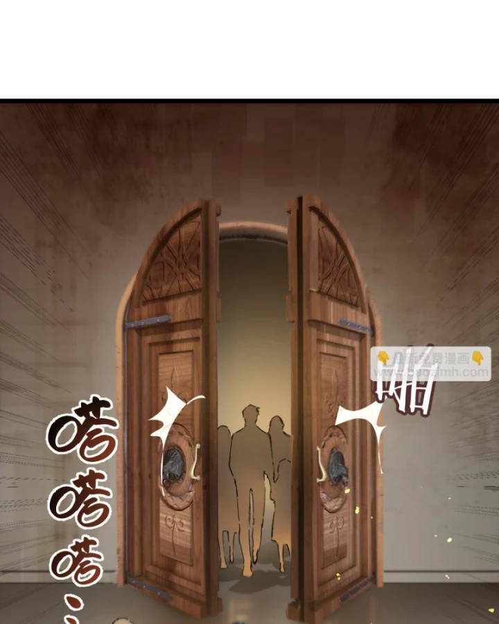Thánh Hiệp Sĩ Cấp Sss Chapter 110 - 81