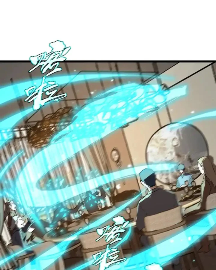 Thánh Hiệp Sĩ Cấp Sss Chapter 111 - 8