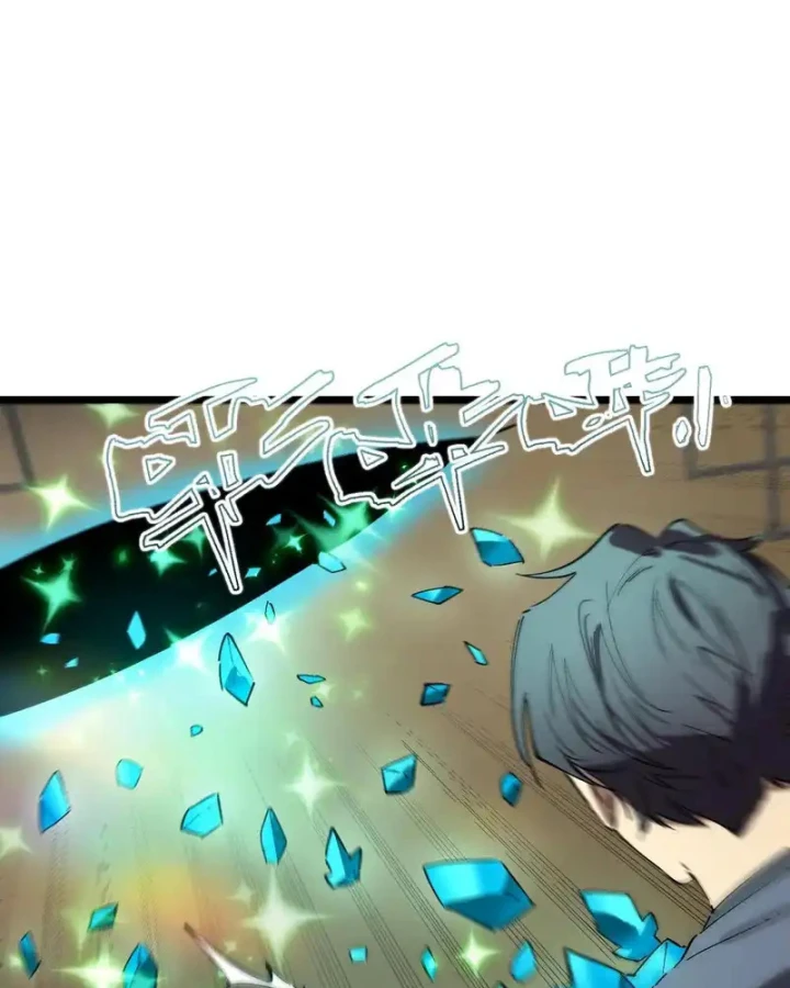 Thánh Hiệp Sĩ Cấp Sss Chapter 111 - 21