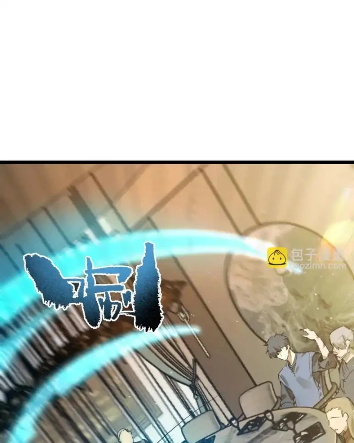 Thánh Hiệp Sĩ Cấp Sss Chapter 111 - 42