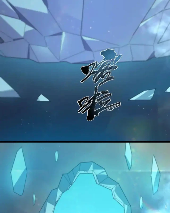 Thánh Hiệp Sĩ Cấp Sss Chapter 111 - 49