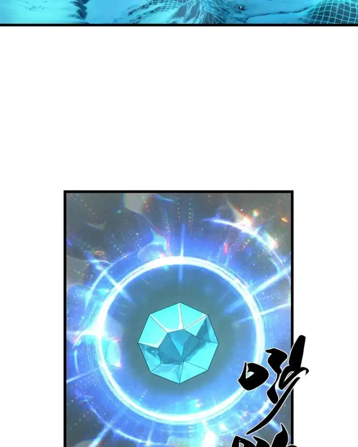 Thánh Hiệp Sĩ Cấp Sss Chapter 111 - 76