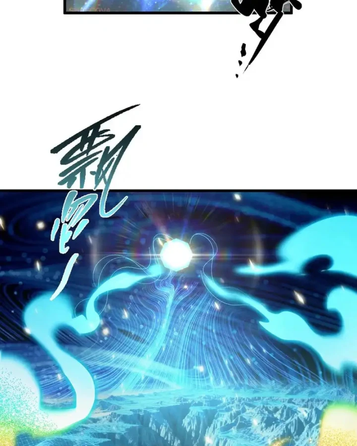 Thánh Hiệp Sĩ Cấp Sss Chapter 111 - 77