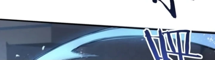 Thánh Hiệp Sĩ Cấp Sss Chapter 112 - 62