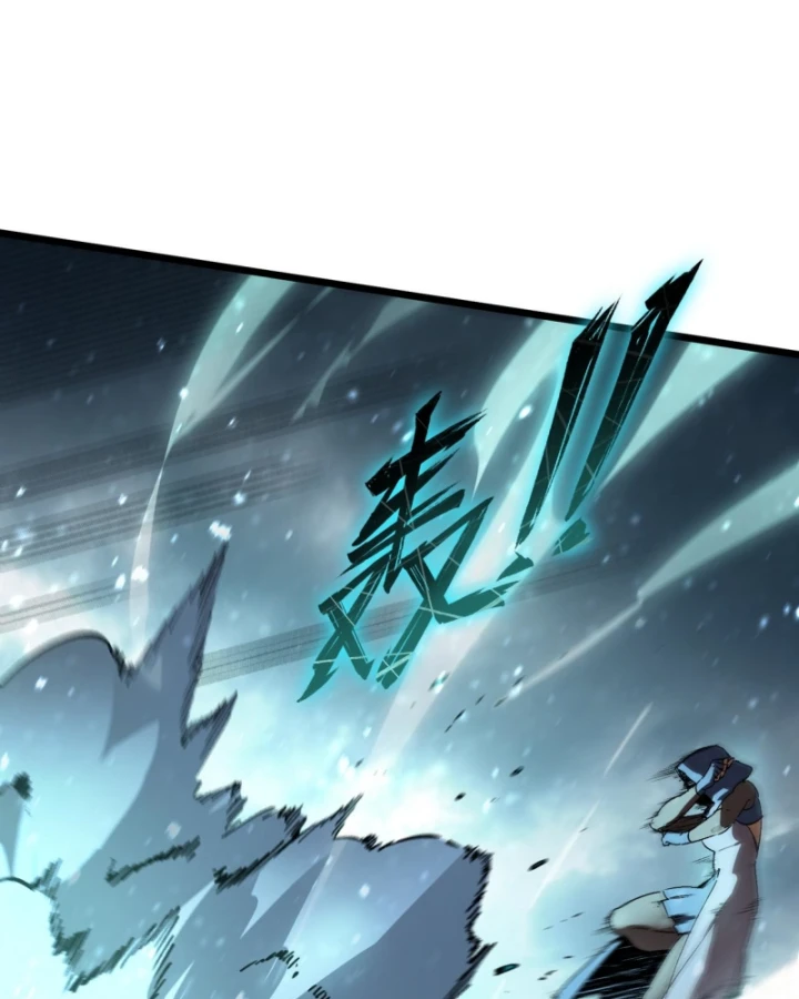 Thánh Hiệp Sĩ Cấp Sss Chapter 113 - 52