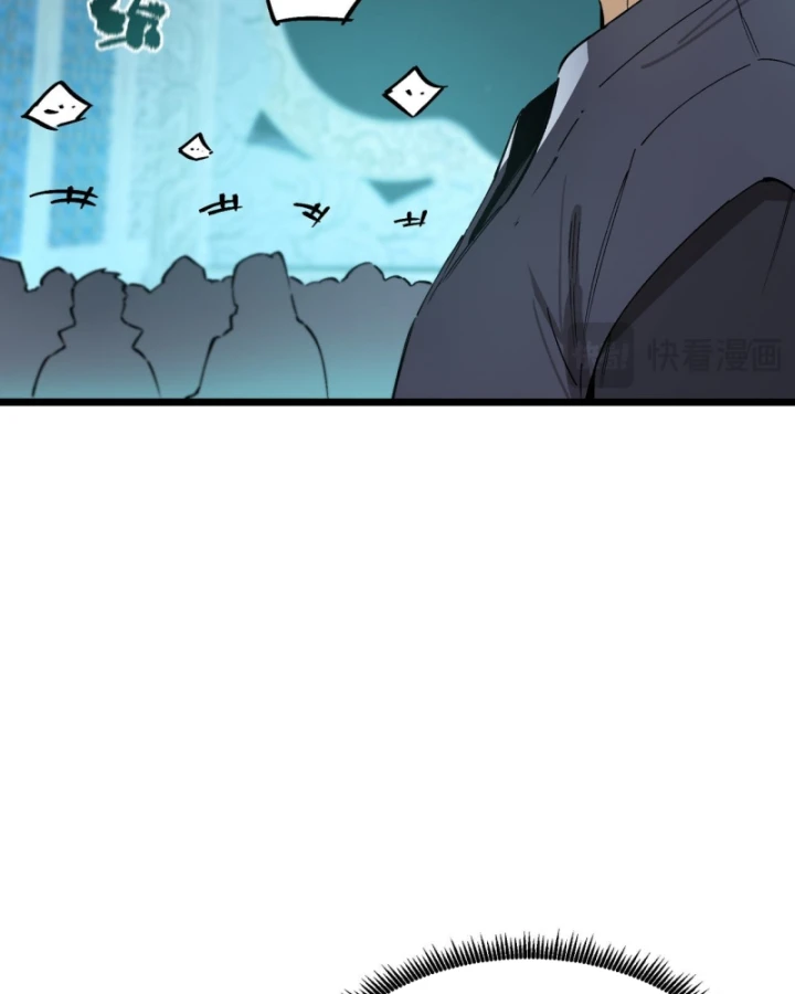 Thánh Hiệp Sĩ Cấp Sss Chapter 113 - 101