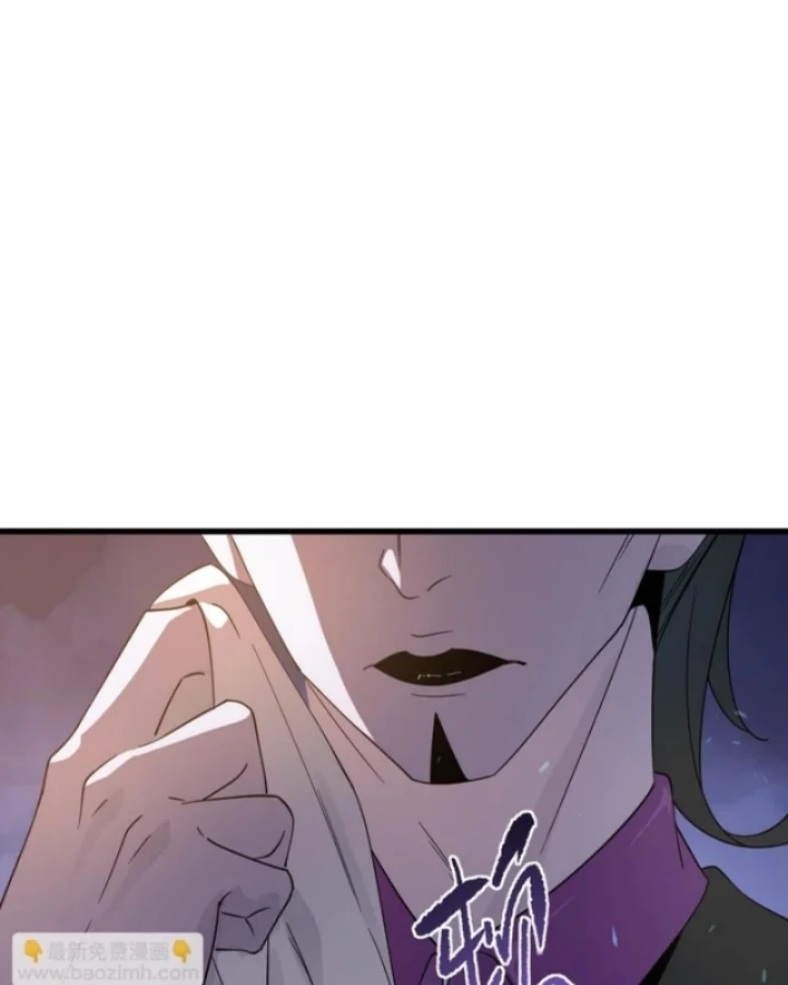 Thánh Hiệp Sĩ Cấp Sss Chapter 114 - 33