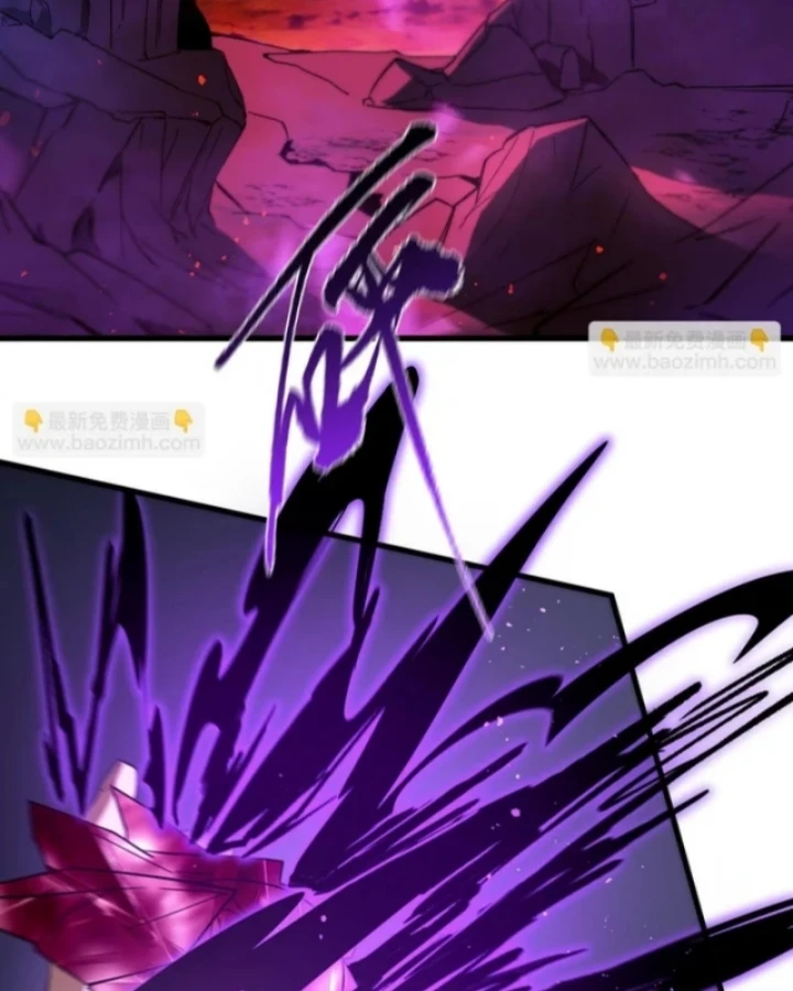 Thánh Hiệp Sĩ Cấp Sss Chapter 114 - 75