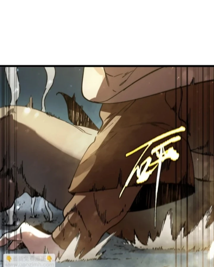 Thánh Hiệp Sĩ Cấp Sss Chapter 114 - 96