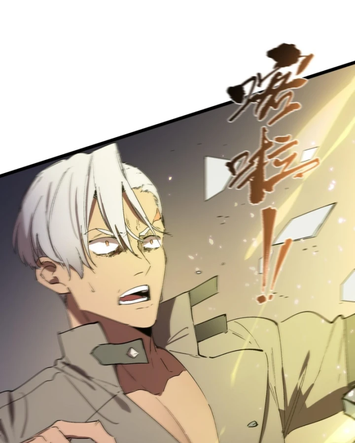 Thánh Hiệp Sĩ Cấp Sss Chapter 117 - 77