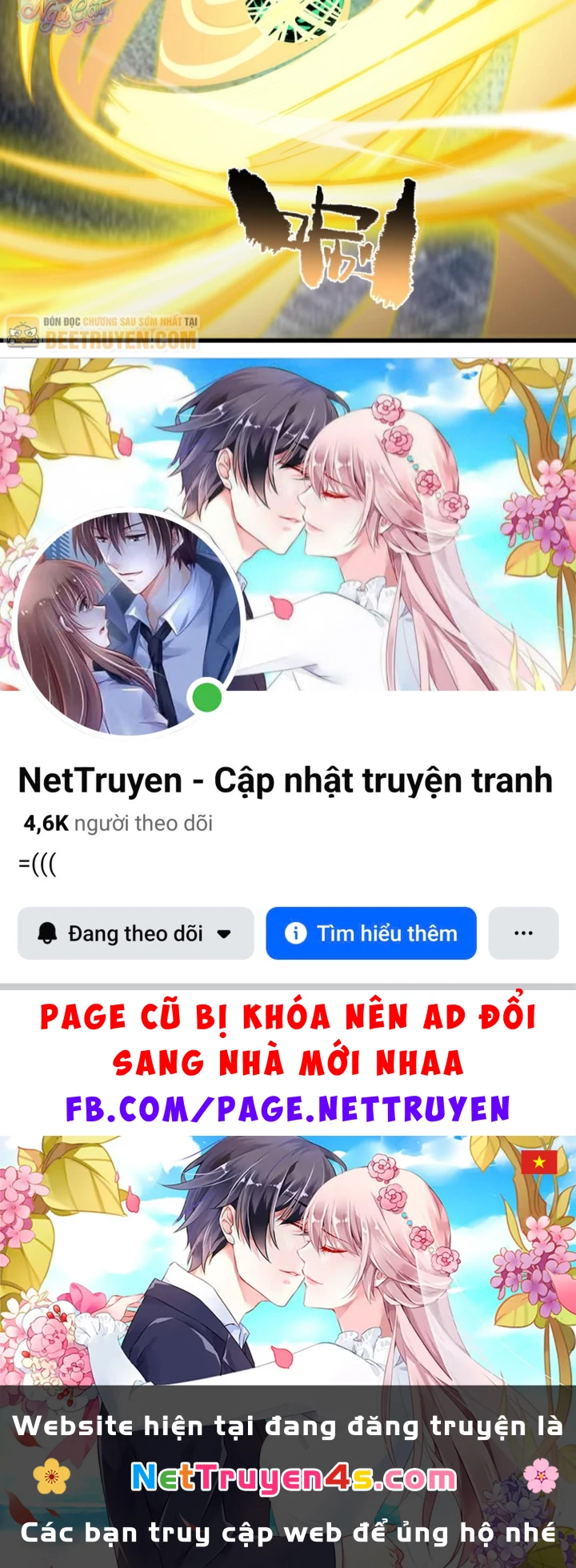 Thánh Hiệp Sĩ Cấp Sss Chapter 117 - 107