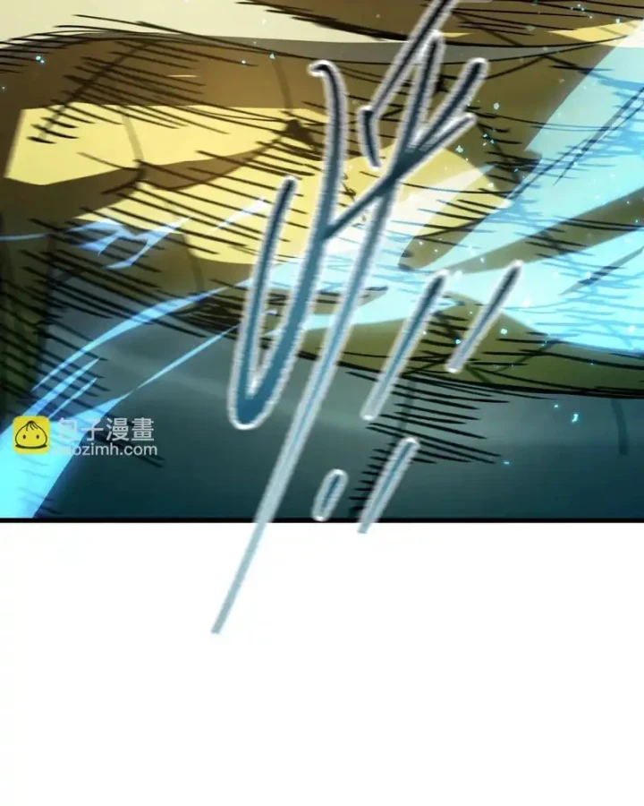 Thánh Hiệp Sĩ Cấp Sss Chapter 118 - 57