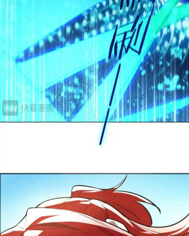 Thánh Hiệp Sĩ Cấp Sss Chapter 119 - 18