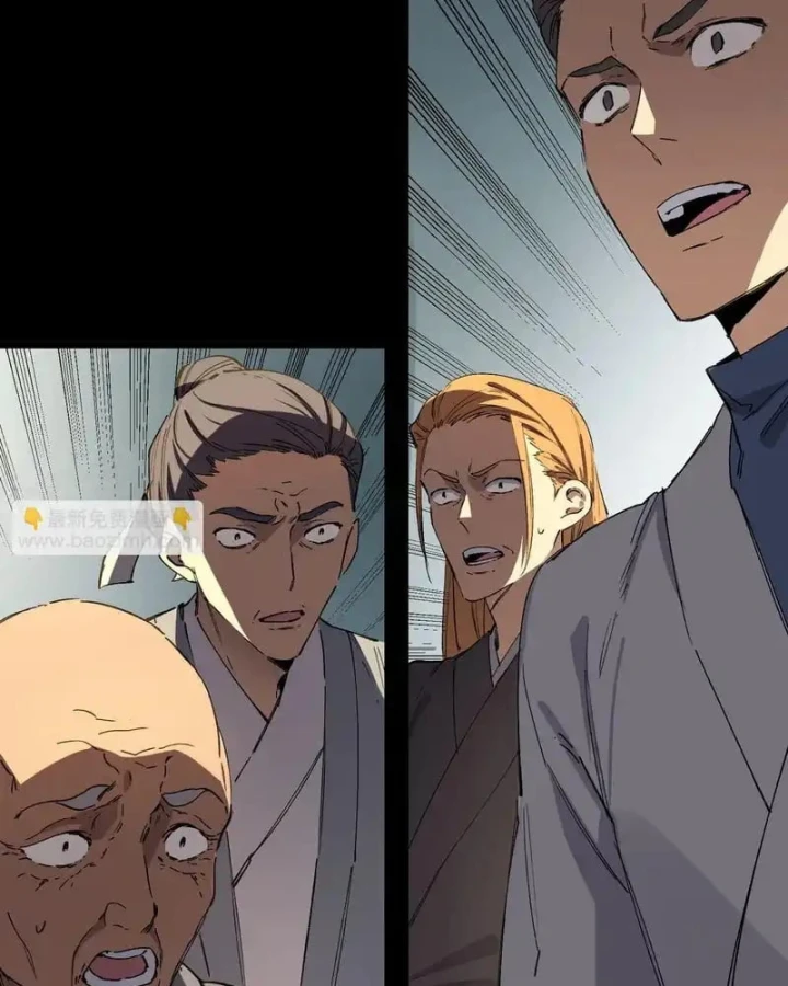 Thánh Hiệp Sĩ Cấp Sss Chapter 119 - 67