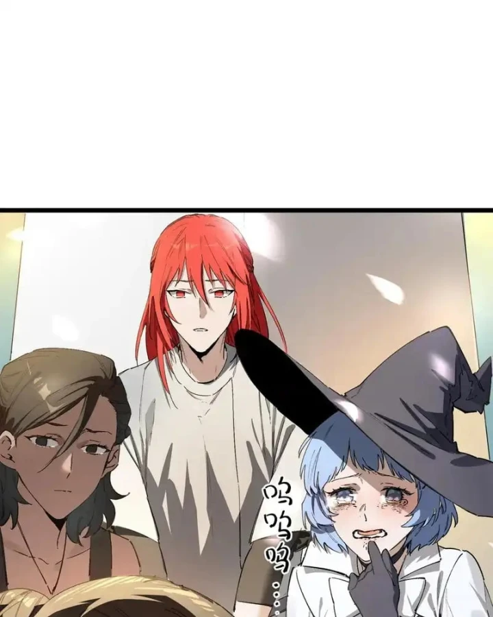 Thánh Hiệp Sĩ Cấp Sss Chapter 119 - 78