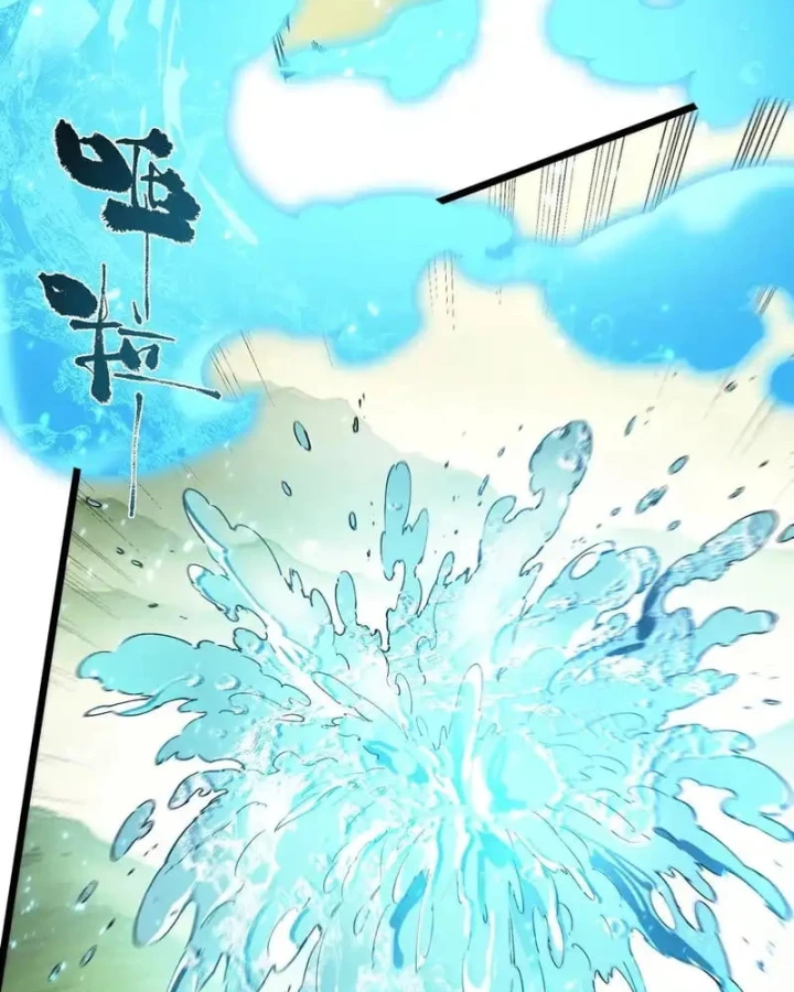 Thánh Hiệp Sĩ Cấp Sss Chapter 120 - 4