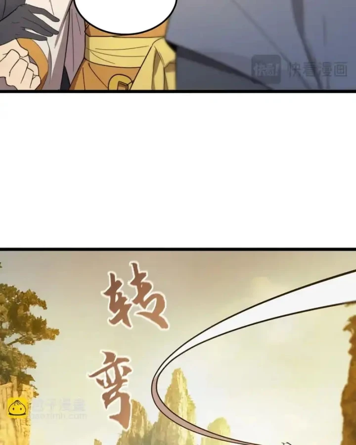 Thánh Hiệp Sĩ Cấp Sss Chapter 120 - 59