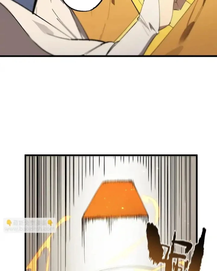 Thánh Hiệp Sĩ Cấp Sss Chapter 120 - 77