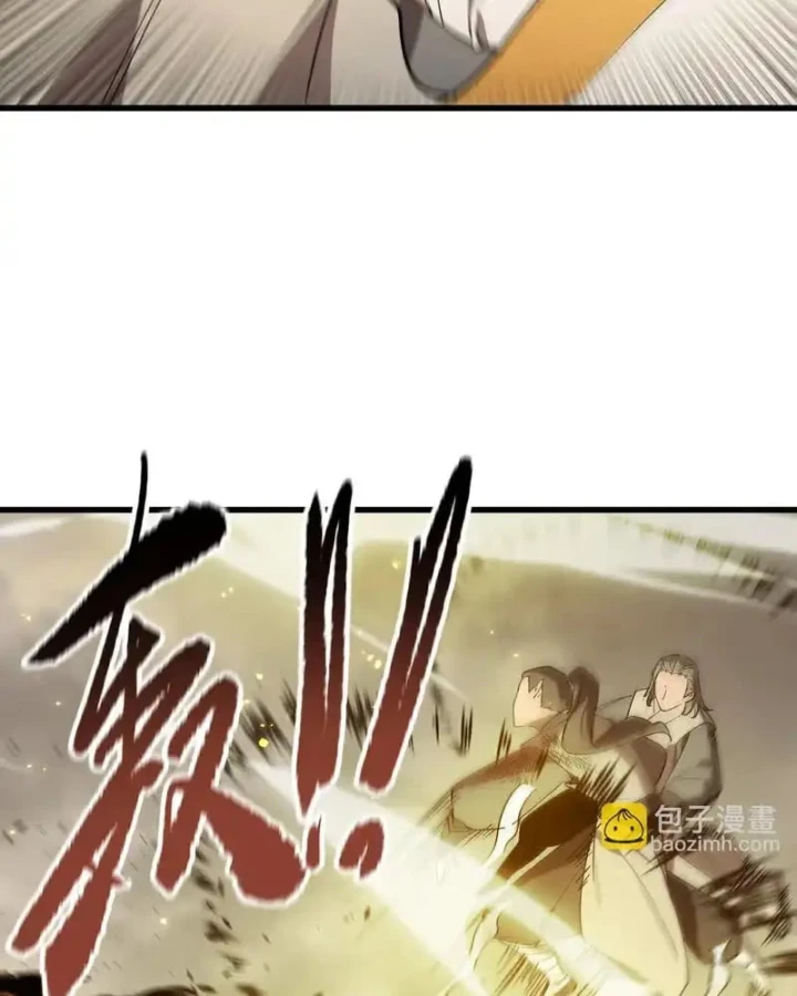 Thánh Hiệp Sĩ Cấp Sss Chapter 120 - 99