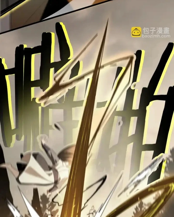 Thánh Hiệp Sĩ Cấp Sss Chapter 121 - 14