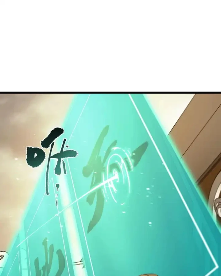 Thánh Hiệp Sĩ Cấp Sss Chapter 121 - 76