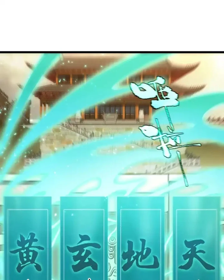 Thánh Hiệp Sĩ Cấp Sss Chapter 121 - 109