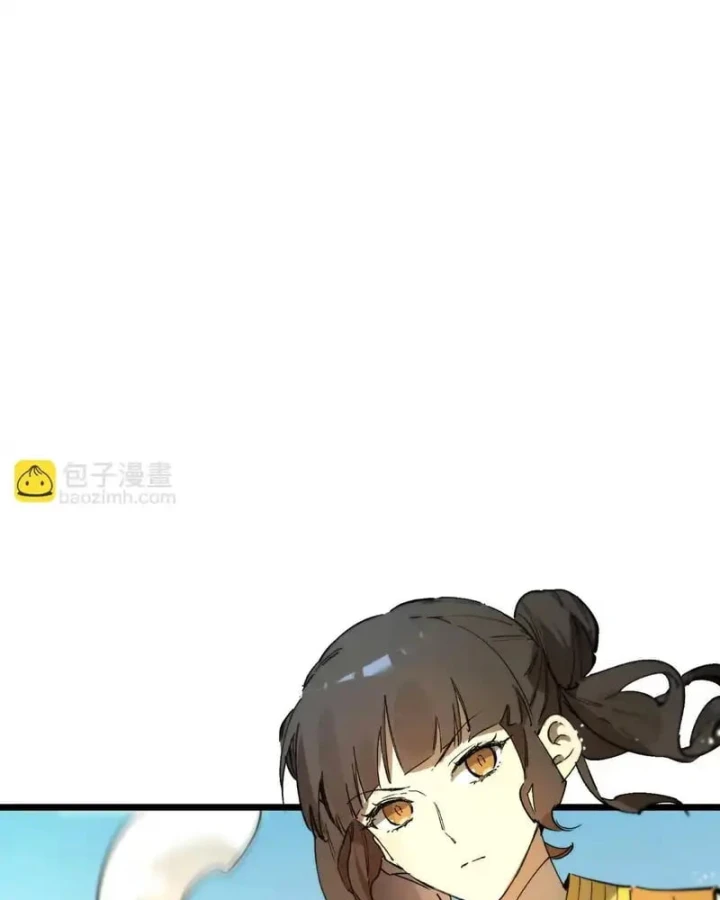 Thánh Hiệp Sĩ Cấp Sss Chapter 122 - 11