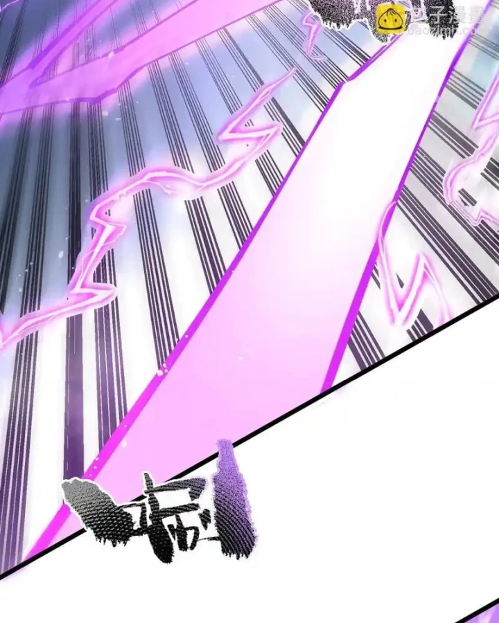 Thánh Hiệp Sĩ Cấp Sss Chapter 122 - 14