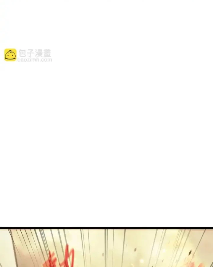 Thánh Hiệp Sĩ Cấp Sss Chapter 122 - 72