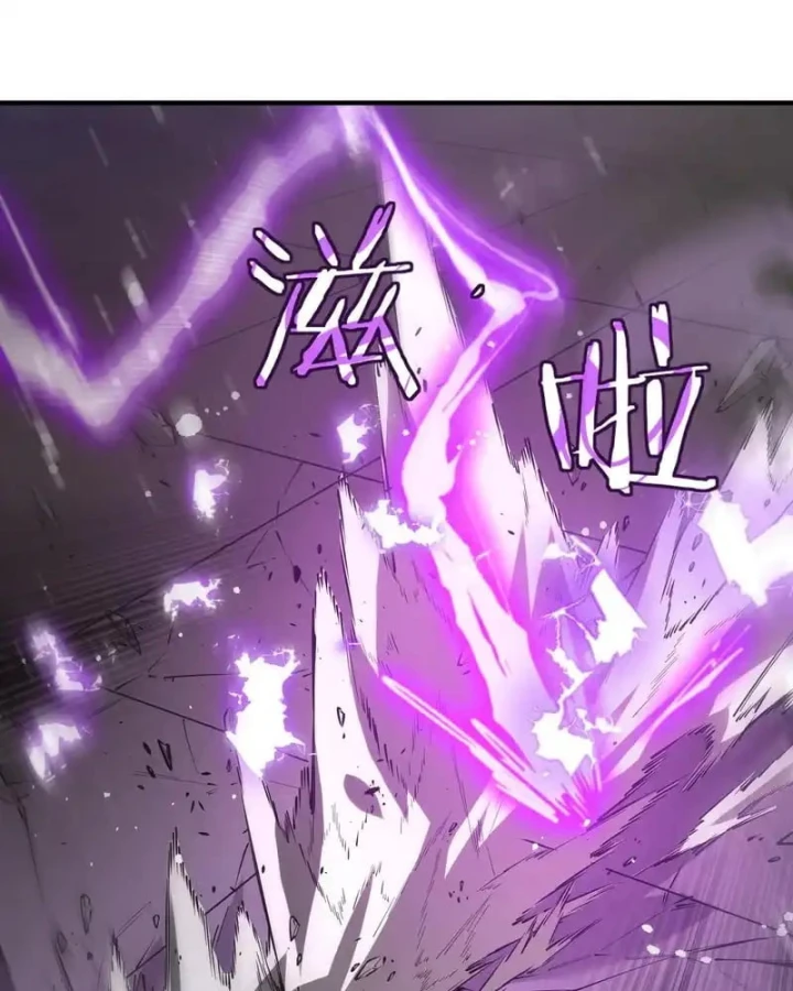 Thánh Hiệp Sĩ Cấp Sss Chapter 122 - 85