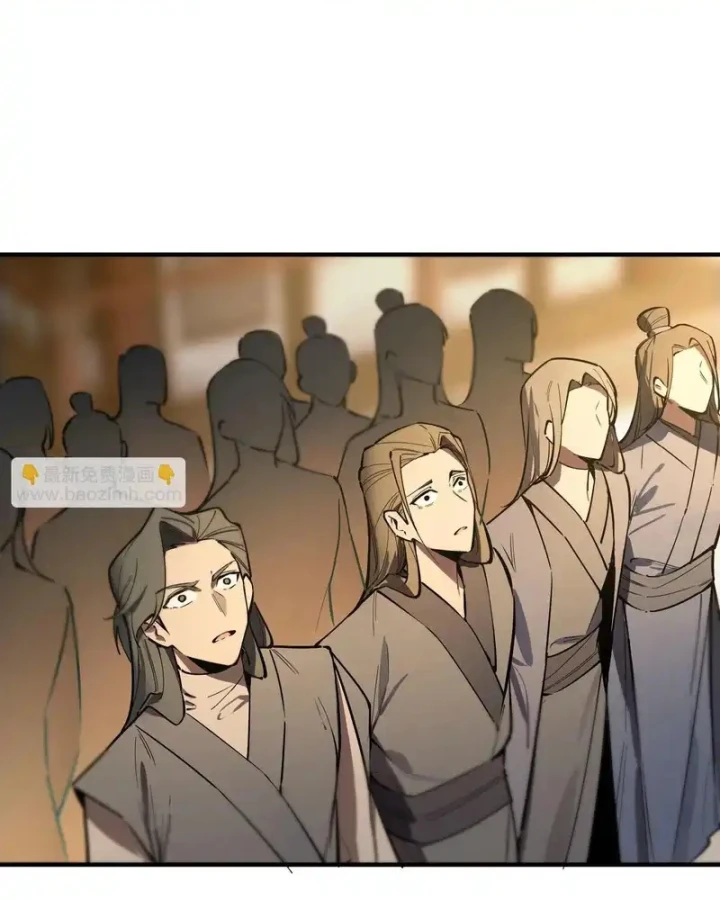 Thánh Hiệp Sĩ Cấp Sss Chapter 123 - 48