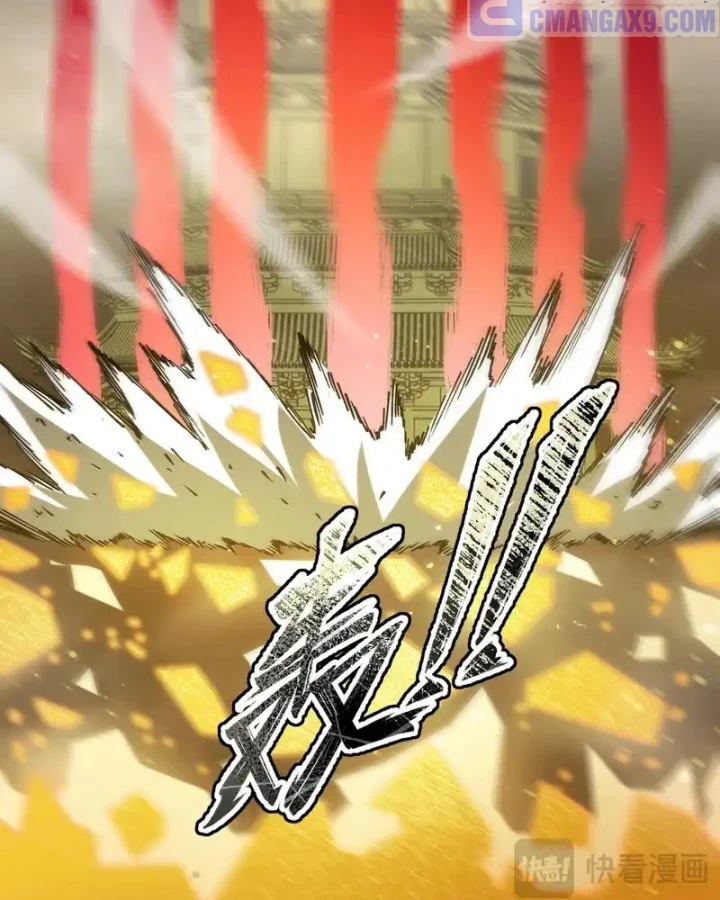 Thánh Hiệp Sĩ Cấp Sss Chapter 124 - 66