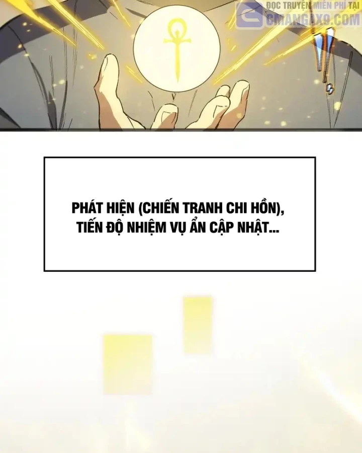 Thánh Hiệp Sĩ Cấp Sss Chapter 124 - 84
