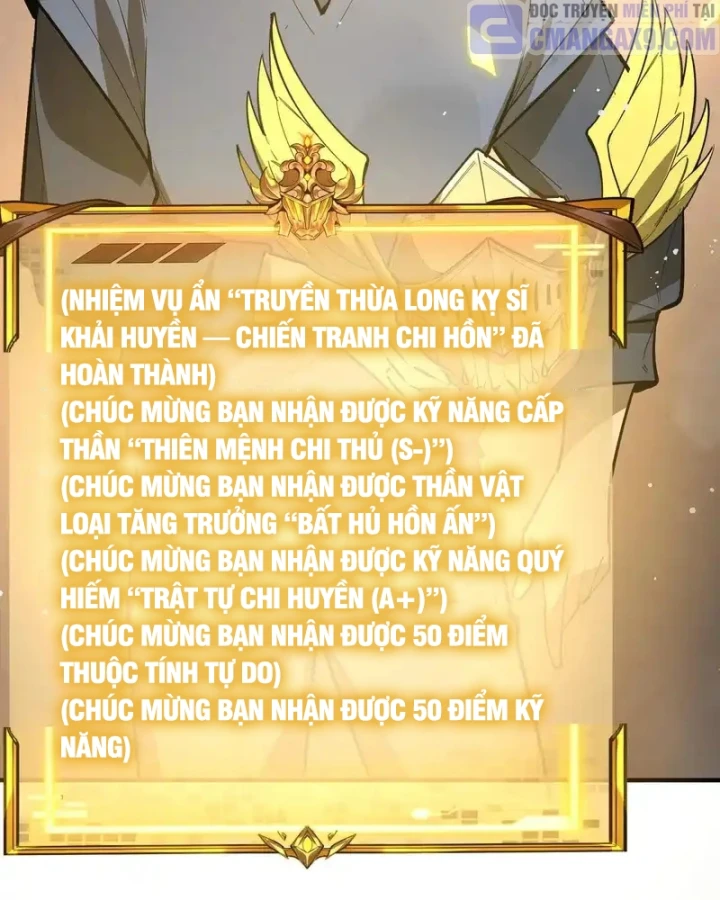 Thánh Hiệp Sĩ Cấp Sss Chapter 126 - 8