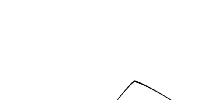 Thánh Hiệp Sĩ Cấp Sss Chapter 127 - 48