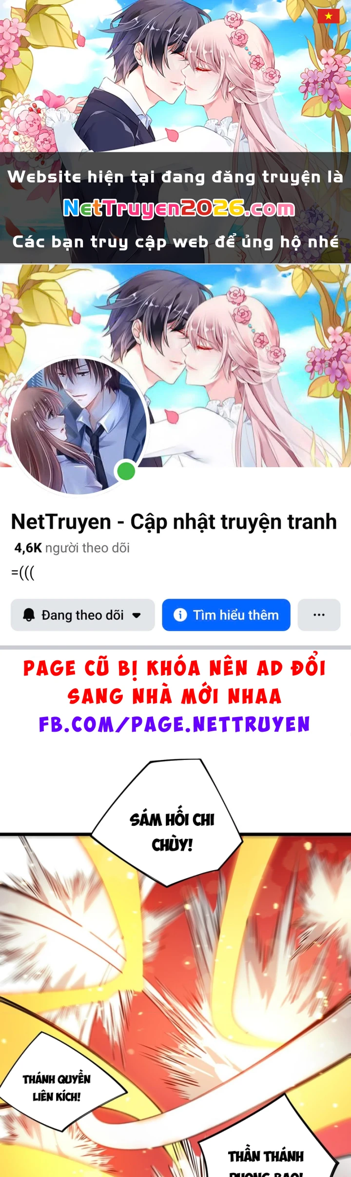Thánh Hiệp Sĩ Cấp Sss Chapter 128 - 1