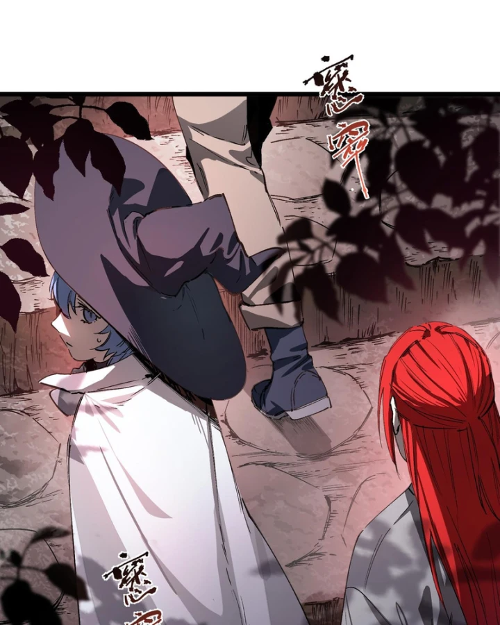 Thánh Hiệp Sĩ Cấp Sss Chapter 129 - 6