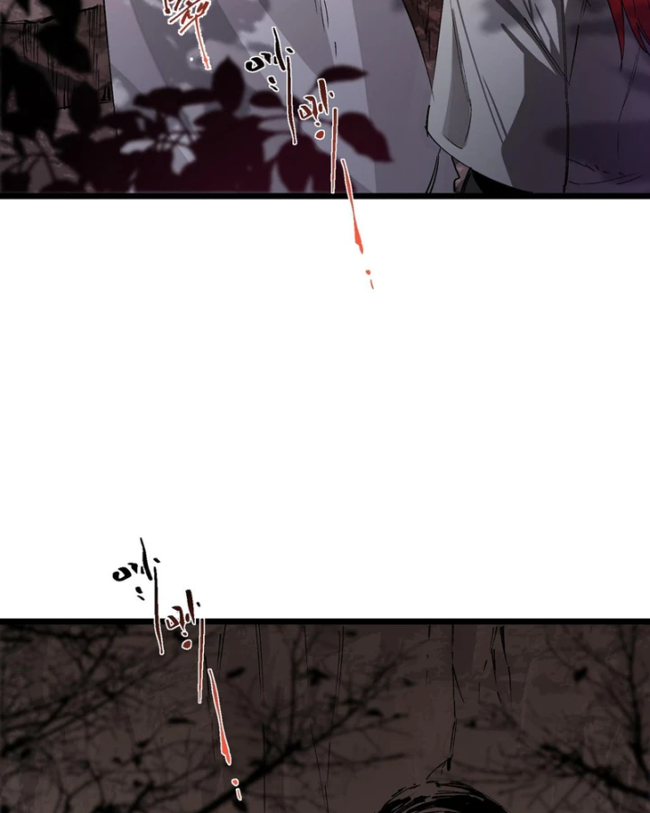 Thánh Hiệp Sĩ Cấp Sss Chapter 129 - 7