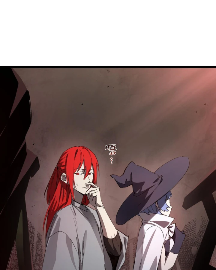 Thánh Hiệp Sĩ Cấp Sss Chapter 129 - 10