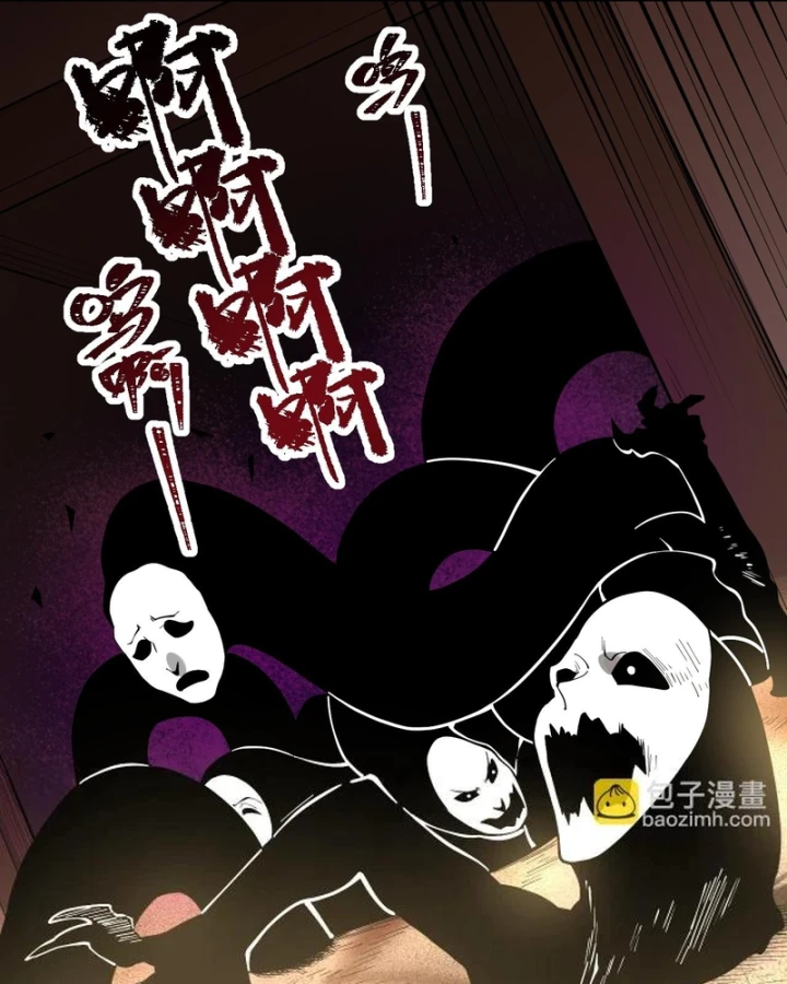 Thánh Hiệp Sĩ Cấp Sss Chapter 130 - 12