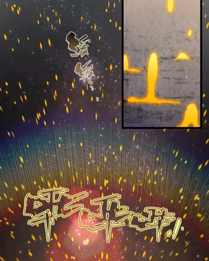 Thánh Hiệp Sĩ Cấp Sss Chapter 131 - 85