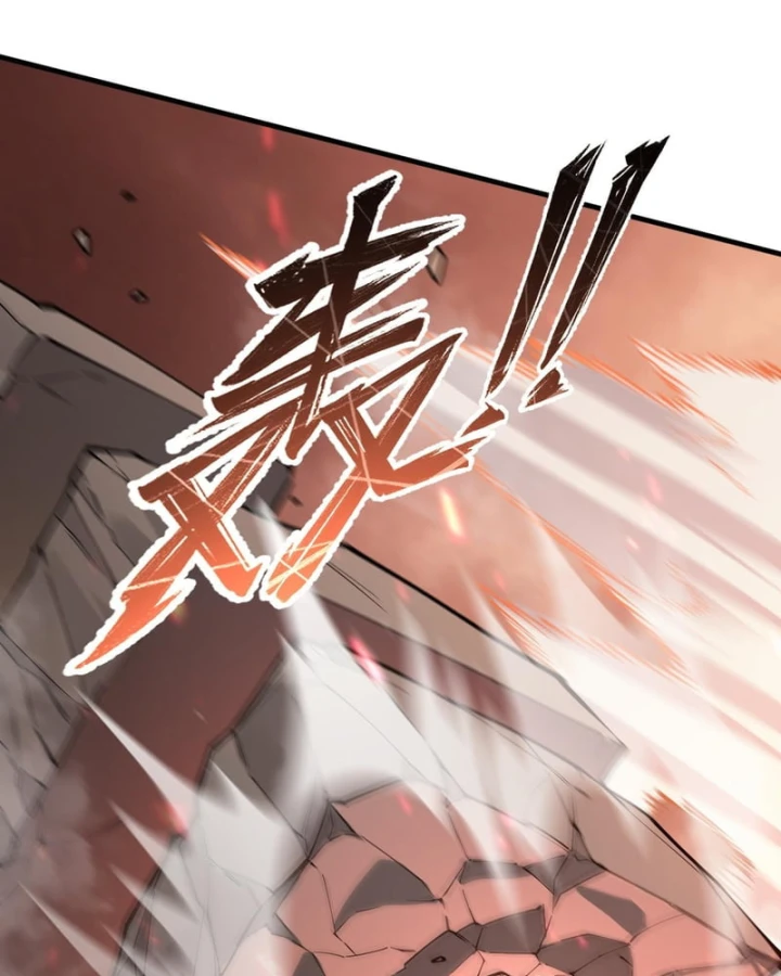 Thánh Hiệp Sĩ Cấp Sss Chapter 133 - 31