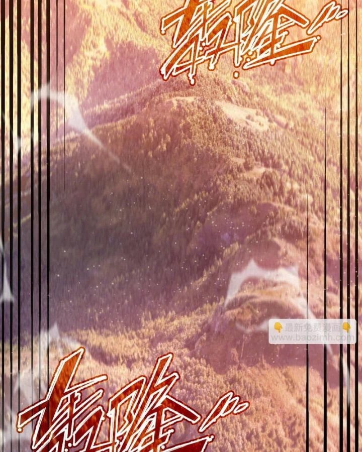 Thánh Hiệp Sĩ Cấp Sss Chapter 133 - 88