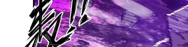 Thánh Hiệp Sĩ Cấp Sss Chapter 134 - 44