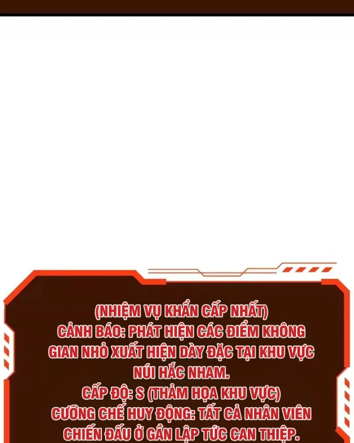 Thánh Hiệp Sĩ Cấp Sss Chapter 134 - 59