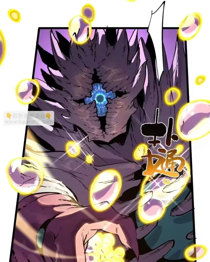 Thánh Hiệp Sĩ Cấp Sss Chapter 135 - 78