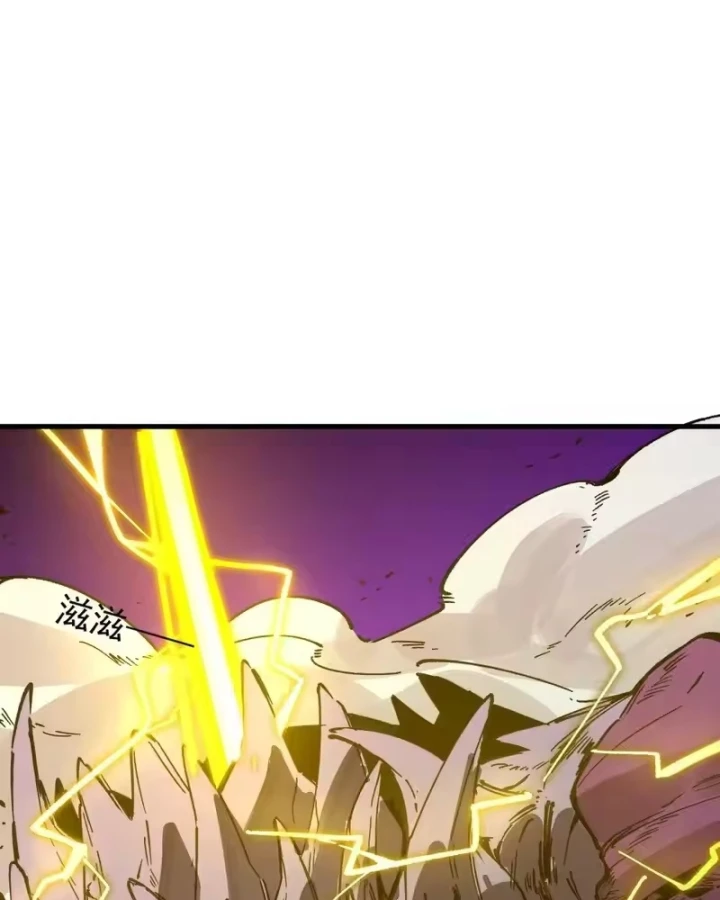 Thánh Hiệp Sĩ Cấp Sss Chapter 136 - 5