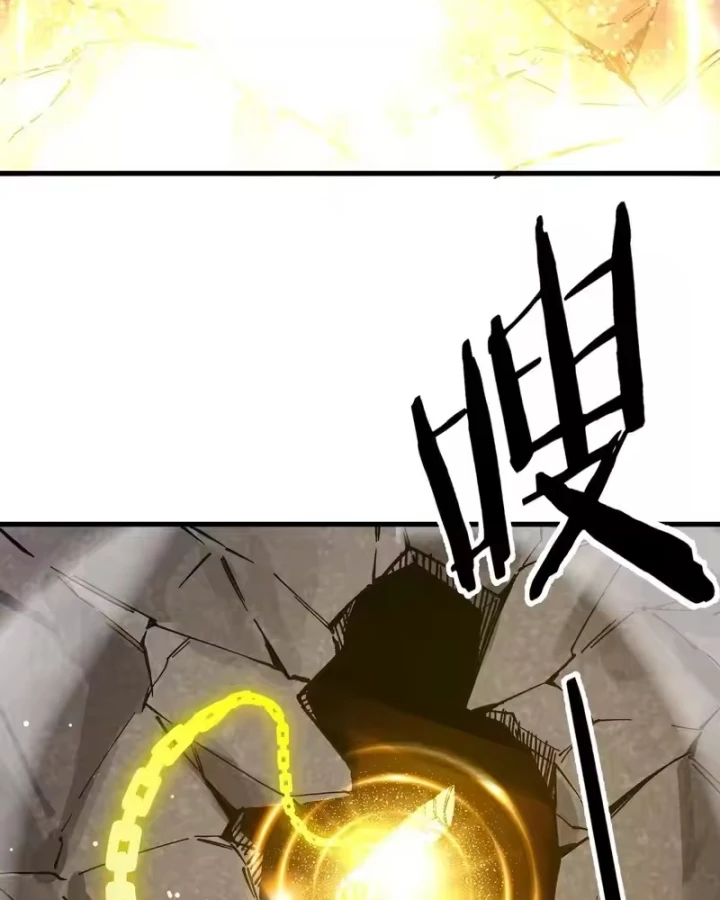 Thánh Hiệp Sĩ Cấp Sss Chapter 136 - 19