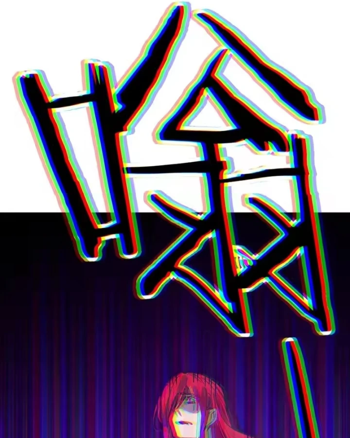 Thánh Hiệp Sĩ Cấp Sss Chapter 136 - 25