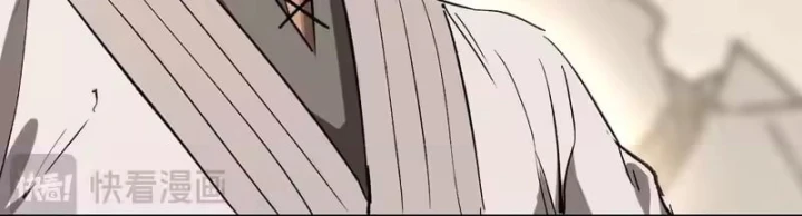 Thánh Hiệp Sĩ Cấp Sss Chapter 137 - 80